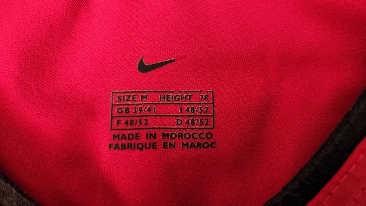 Nike Manchester United Ronaldo 03/04 LS Home Debut Jersey