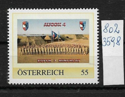Österreich PM Bundesheer AUCON 4 - EUFOR MINURCAT TSCHAD-Einsatz 8023598 **