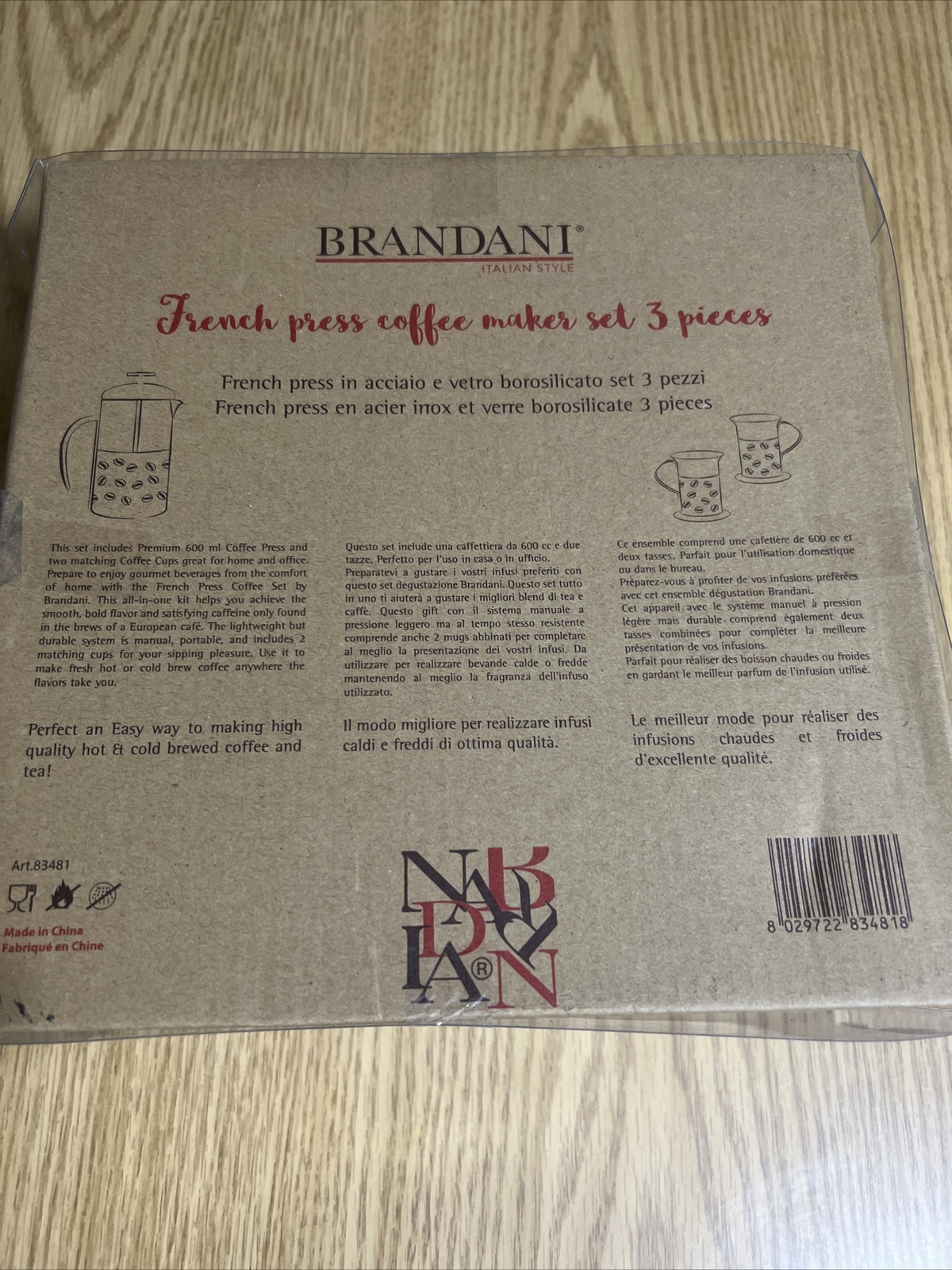 Brandani French Press Coffee Maker 3-Piece Set Stainless Steel With 2 Cups NEW