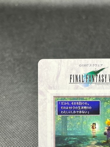 Cloud Aerith Nº96 FINAL FANTASY VII1997 SQUARE BANDAI JAPÓN TCG CCG - Imagen 8 de 12