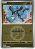 Riolu (Energy Symbol Pattern) 112/217 C ME: Ascended Heroes Pokemon R2_13