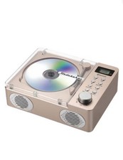 Studebaker CD Player Stereo Radio   Rose Gold Vintage Style, NEW