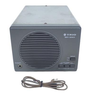 ☆MSBen☆ KENWOOD ESPACE 1 Kenwood Sp-230 External Speaker for Ham Radio With Filters for