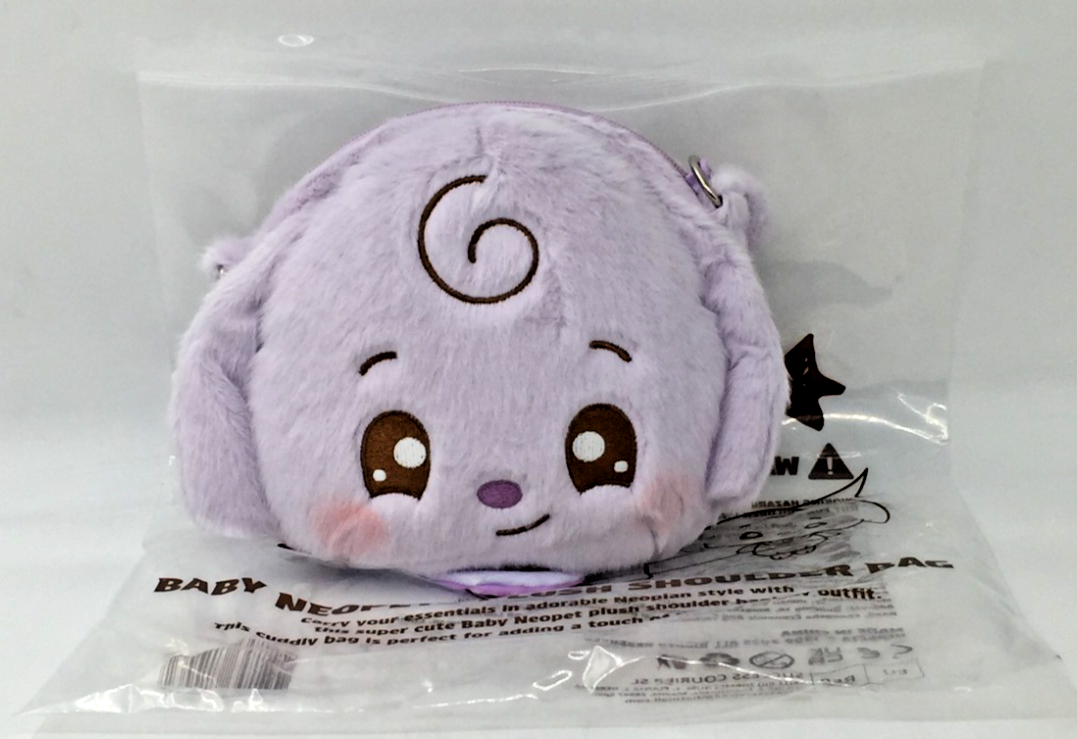 NEOPETS Purple Plush Shoulder Bag 2025 COMIC CON SDCC With DLC
