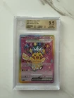 Pikachu ex SIR 277/217 BGS 9.5