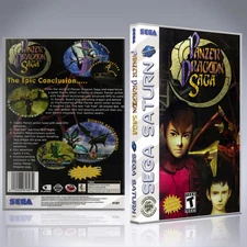 Sega Saturn Custom Case - NO GAME - Panzer Dragoon Saga [4 Disc]