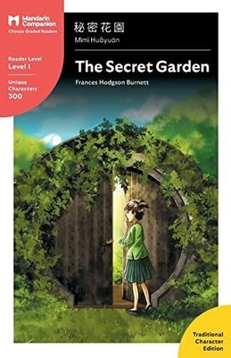 The Secret Garden: Mandarin Companion Graded Readers Buch Mind Spark Press LLC