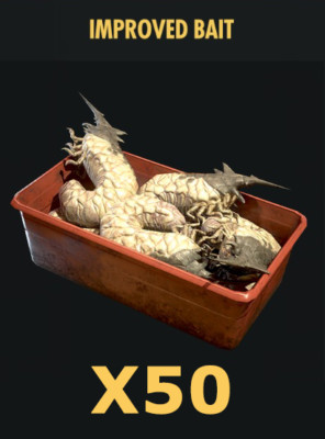 FALLOUT 76 [PC] IMPROVED BAIT 50X