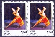 India 1975 MNH pair, Kuchipudi Indian Traditional Dance, Costumes