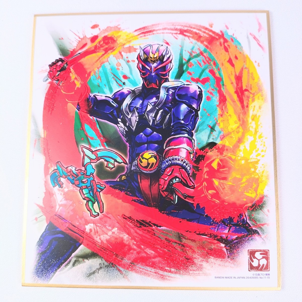 über die Schönheit und über den .... Kamen Rider Hibiki Shikishi Art No.11-15 Japanese Bandai