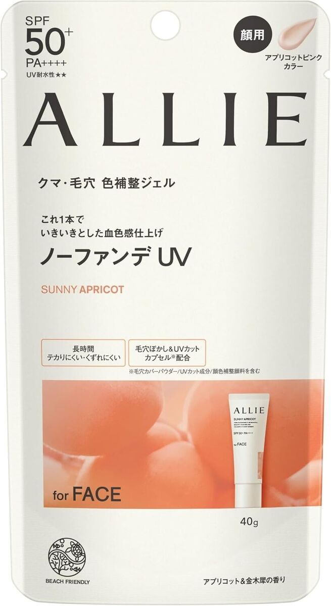 Allie Sunny Apricot SPF50+/PA++++ Sunscreen 40g For Face Made In