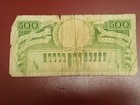 Nazi Axis-occupied Greece Bank note 500 Drachma issued 1944 — photo 2