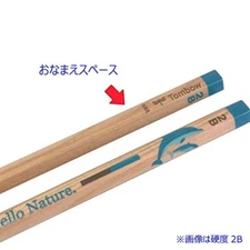 Tombow pencil halo nature sculptor B Dolphin 1 dozen KB - KHNDLB NEW from Japan