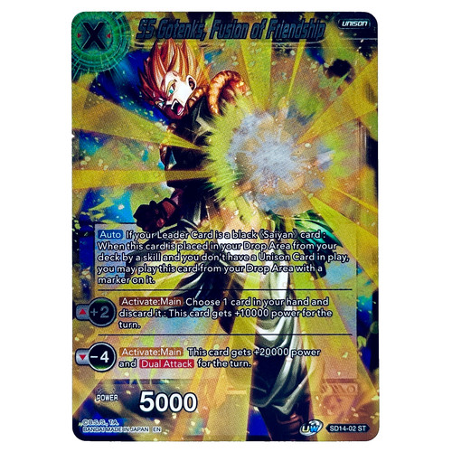 Gotenks SB02-022 SR Japanese Dragon Ball Fusion World 2025 NM | eBay