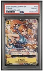 O-Nami (Alternate Art) OP06-101 Wings of the Captain Foil PSA 10