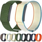 Nylon Loop Sports Breathable Wristband For Amazfit Helio Strap Fitness Tracker