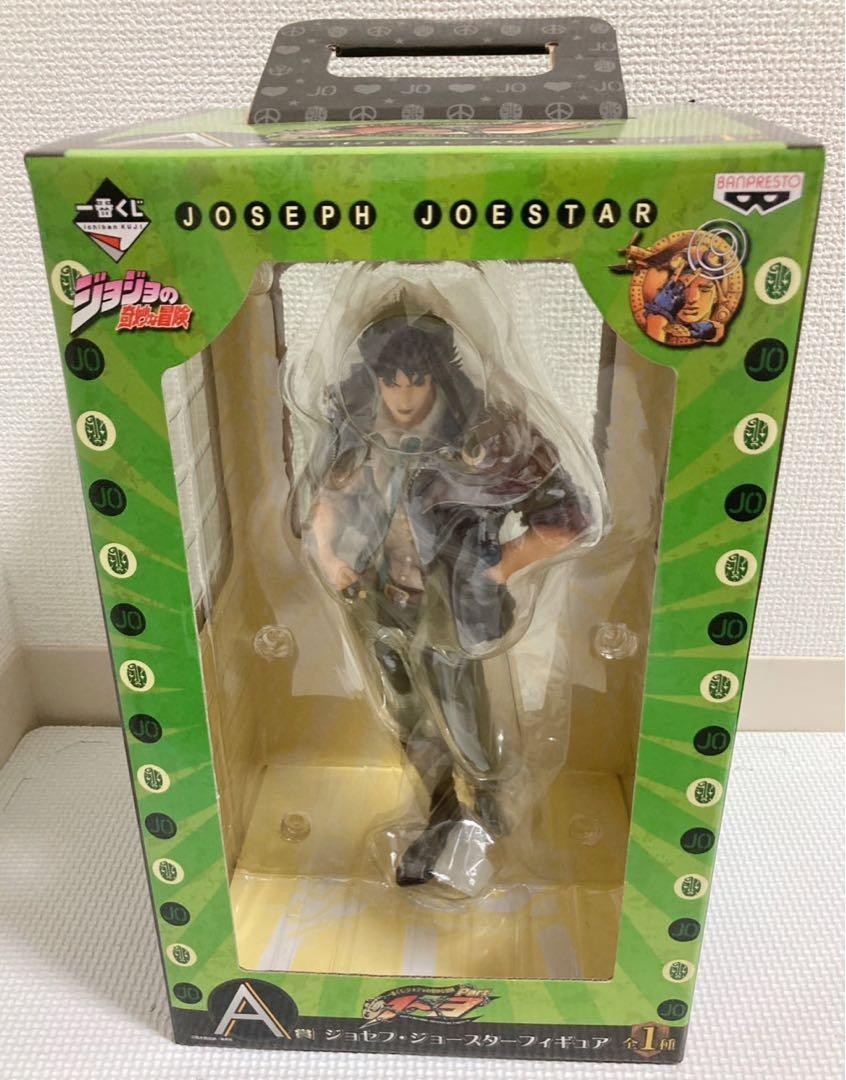 Ichiban Kuji JoJo Double Chance Figure - Limited to 100 worldwide