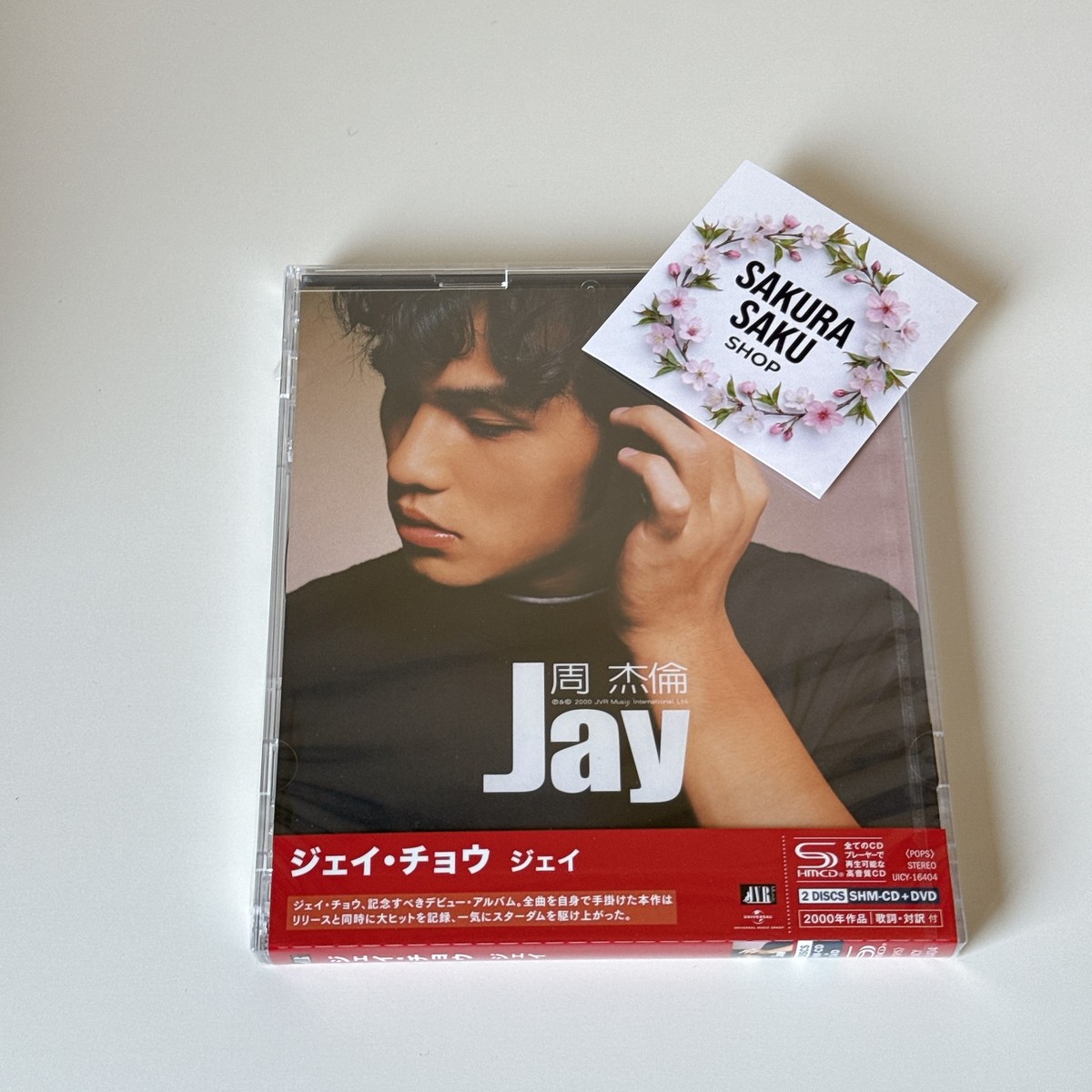 Jay Chou Set of 6 SHM CD + DVD region2 Japan Limited Edition | eBay