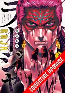 Raja - vol. 03 von Bamboo | Buch | Zustand sehr gut