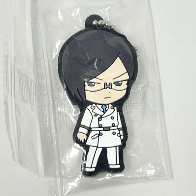 Bleach Uryu Ishida Rubber Keychain Thousand Year Blood War Arc Vol. 1
