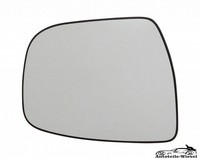 AußEnspiegelglas FüR Nissan Qashqai SUV X-Trail Beheizt Chrom Rechts 13-25