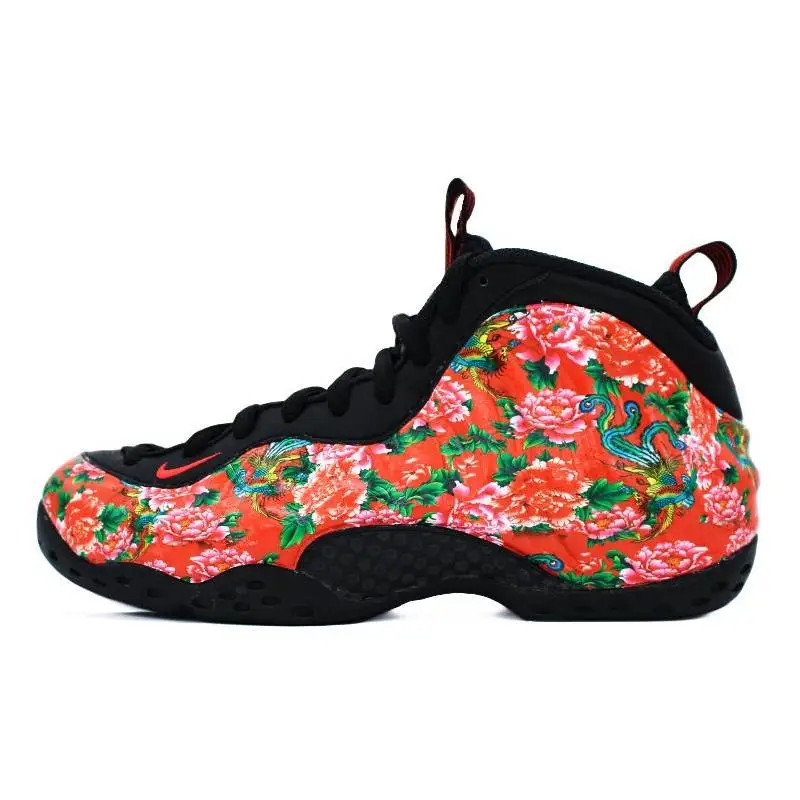 Custom Air Foamposites One Nike Air Foamposite One Iridescent
