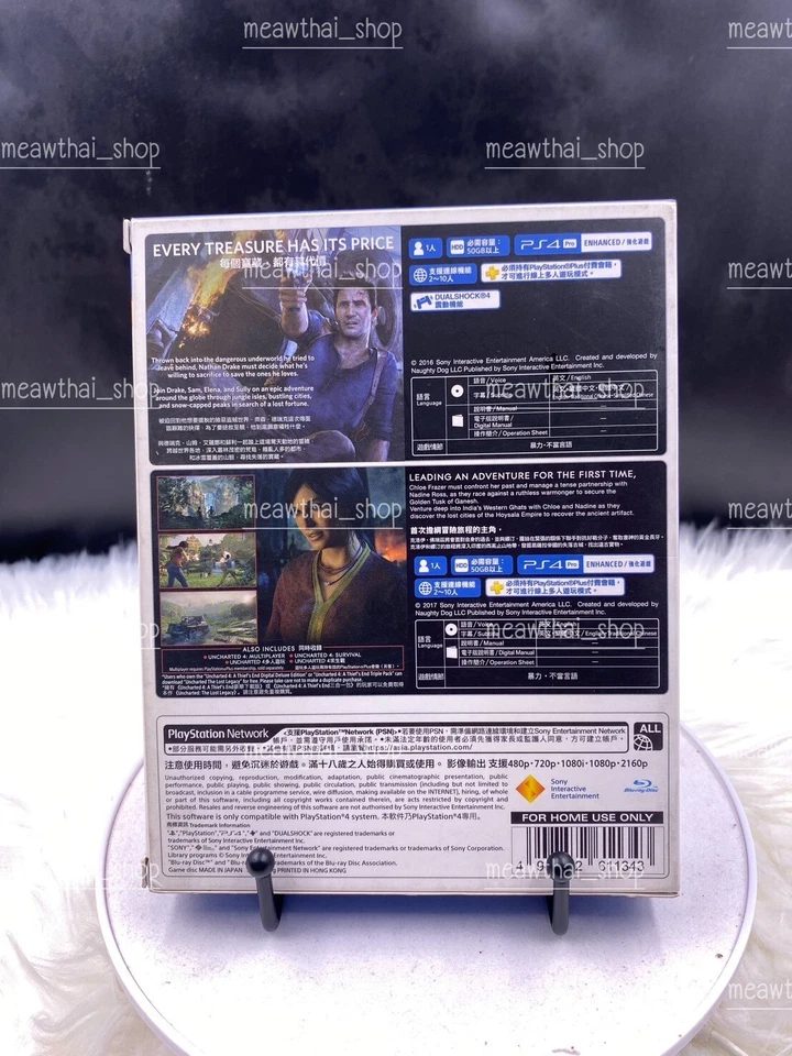 PS4 DUAL PACK: UCHARTED & UNCHARTED The Lost Legacy English Chinese. Rare - Image 3 of 4