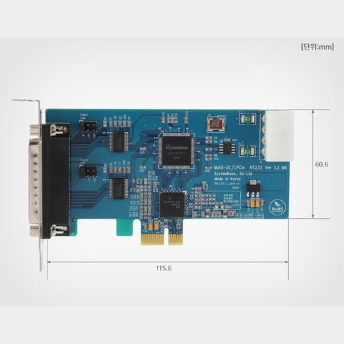Cable SystemBase Multi-2C/LPCIe RS232 2 puertos tarjeta de comunicación serie RS232 - Imagen 5 de 5