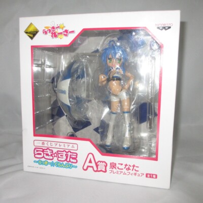 Konata Izumi Figur Lucky Grand Prix Anime Lucky Star Banpresto Ichiban Kuji
