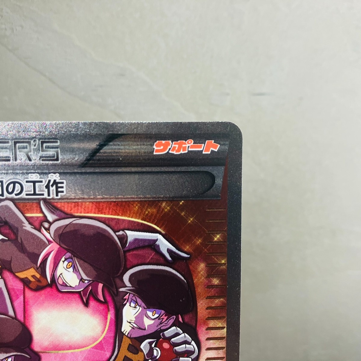 アークライト　1A65RC   サイズ３６ ロレックス デイトジャスト ホワイトゴールド／ステンレス