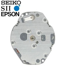 New Japan Seiko SII / TMI / Epson VJ21 Watch Movement, 6 3/4 x 8 Ligne, 3 Hands