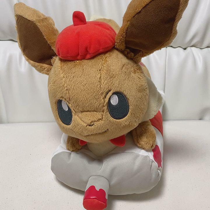 Eevee Gigantamax Pelúcia Original Pokémon Center 35cm