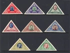 LITHUANIA 1933 CHARACTERS SET VERY FINE