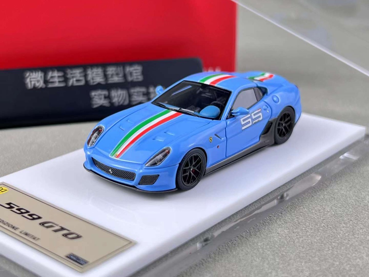 DMH 1:64 Ferrari 599 GTO Resin Supercar Limited Edition car model 