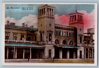 Bucharest Romania Postcard North Station c1930's Unposted Vintage RPPC Photo