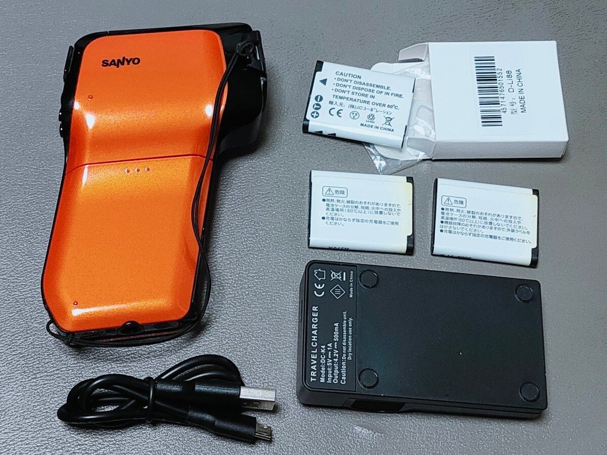 SANYO　Xacti　DMX-CG11 DMX-CG11: Sanyo rolls out new 720p Xacti camcorder with Eye