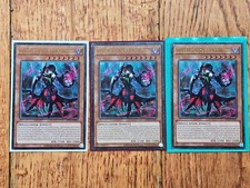 Diabellstern Die schwarze Hexe | OP26-DE001 | Ultimate Rare | Yu-Gi-Oh