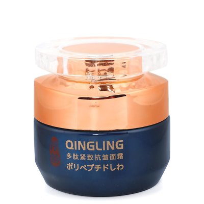 Japanese Qingling Wrinkle Removal Cream, Qinglin Face Cream