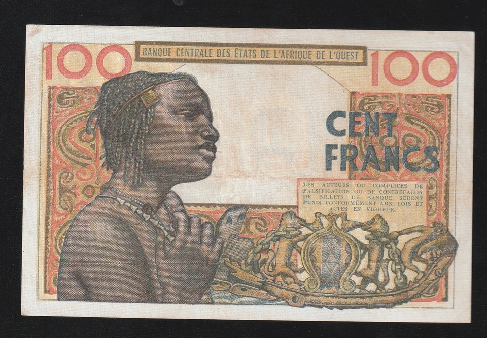 West African States, 100 Francs, 20.03.1961, P-101, IVORY COAST , AUNC Banknote - Image 2 of 2