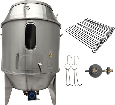 Propane Gas Chicken Duck Roaster Grill Oven Cooker, Roast Turkey/Duck 15-18 once