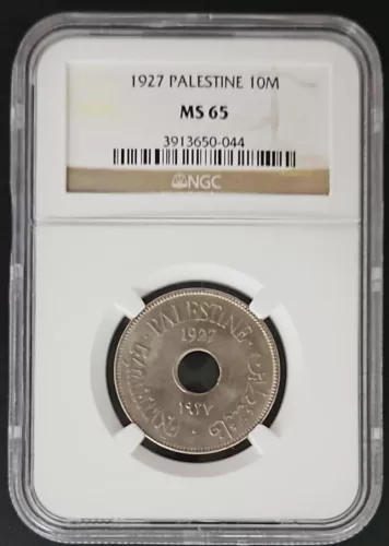 1927 Palestine Israel 10 mil graded NGC 65 MS