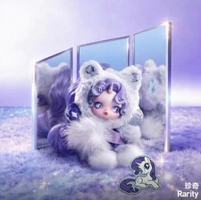 Authentic Pop Mart Skullpanda My Little Pony Series Plush Doll Pendant Toys Gift