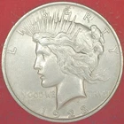 1923 PEACE SILVER DOLLAR COIN / A WELL STRUCK COIN WITH VERY LITTLE WEAR  (030)