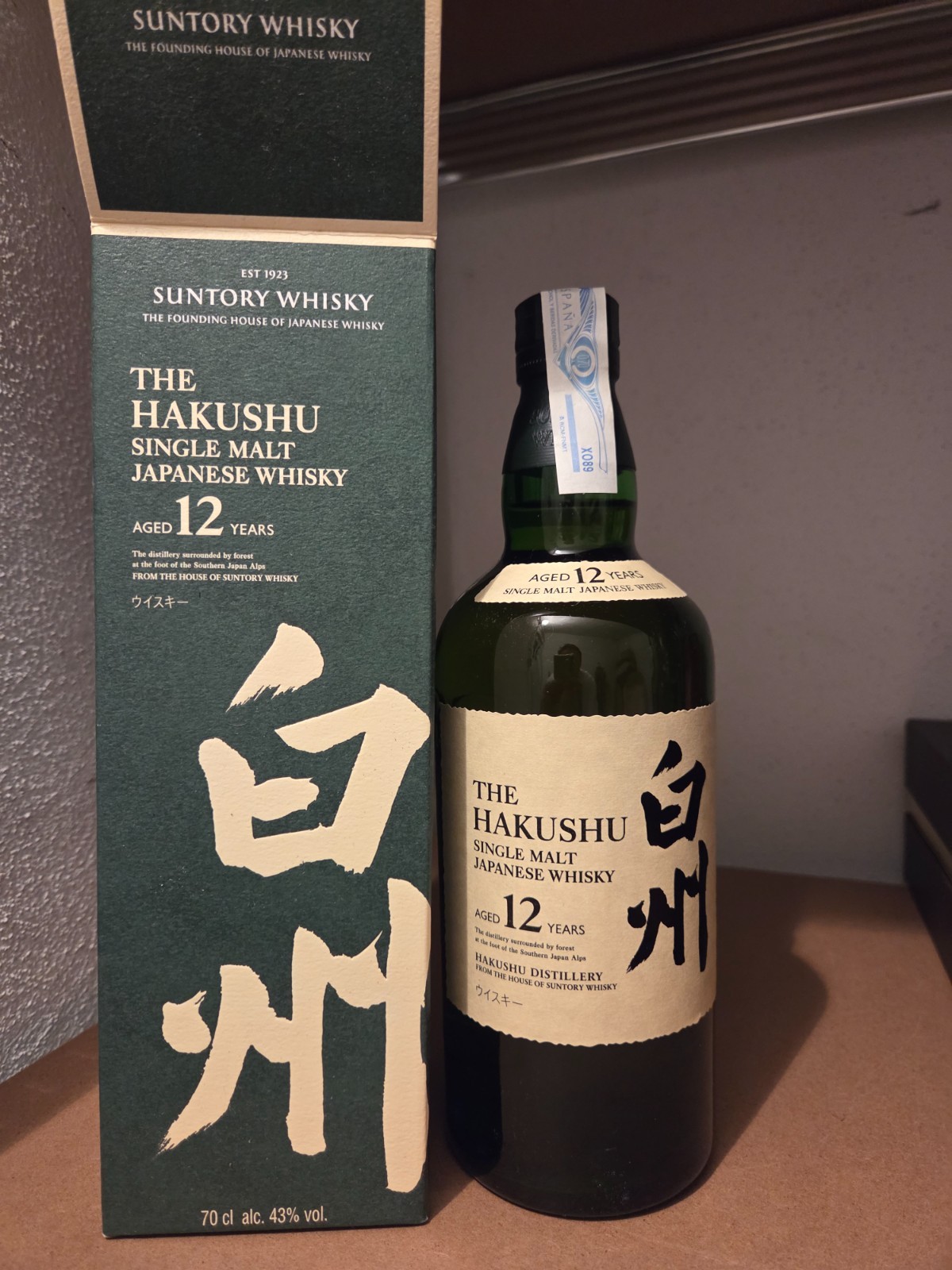 whiskey Hakushu 12 años, japon