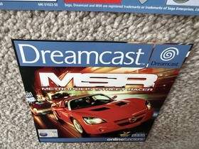 Metropolis Street Racer - Inserts Front And Back - Artwork Dreamcast PAL EU