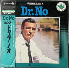 Dr No Laserdisc 🇯🇵 With Obi James Bond 007