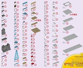 LEGO Friends 41324 Heartlake Ski Resort Set