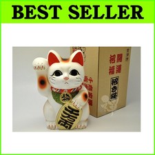 Traditional Japanese Maneki Neko Lucky Cat, 9.1-Inch Porcelain Figurine