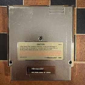 The Legend of Zelda (Nintendo NES, 1987)