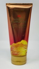 VICTORIA'S SECRET Amber Romance BODY FRAGRANCE LOTION 6.7 FL OZ NEW